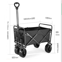 Folding camping cart from MMCIS China，The best import service in China. Import your  products from us.